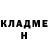 Кокаин VHQ An Ml