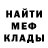 Экстази VHQ bloregard