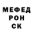 КЕТАМИН VHQ Legion desu