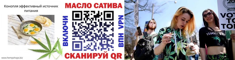 блэк спрут вход  Рыбное  Печенье с ТГК марихуана  даркнет сайт 