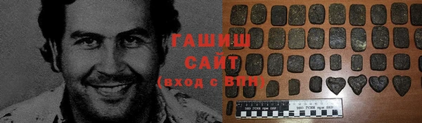соль ск Алзамай