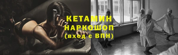 2c-b Мегион