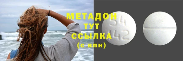соль ск Алзамай