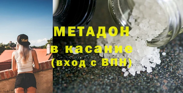 соль ск Алзамай